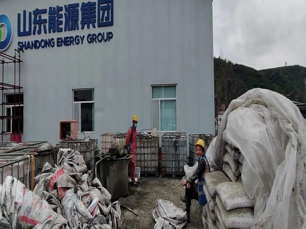 四川厂房地面下沉注浆加固